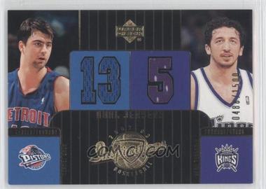 2002-03 Upper Deck Inspirations - [Base] #117 - Dual Jerseys - Mehmet Okur, Hedo Turkoglu /1500