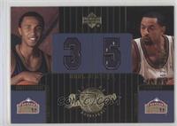 Dual Jerseys - Juwan Howard, Vincent Yarbrough #/1,500