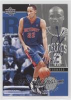 Antoine Walker, Tayshaun Prince #/1,600