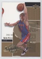 2003 Draft - Darko Milicic #/499