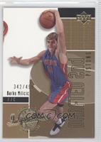 2003 Draft - Darko Milicic #/499