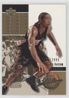 2003 Draft - Udonis Haslem [EX to NM] #/2,999