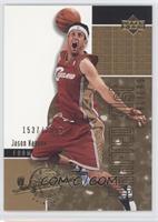 2003 Draft - Jason Kapono #/2,999