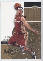 2003 Draft - Jason Kapono #/2,999