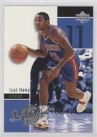 Isiah Thomas