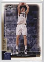 Dirk Nowitzki #/100