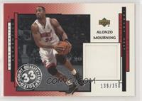 Alonzo Mourning #/350