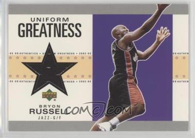 2002-03 Upper Deck UD Authentics - Uniform Greatness #BR-U - Bryon Russell /1950 [Noted]