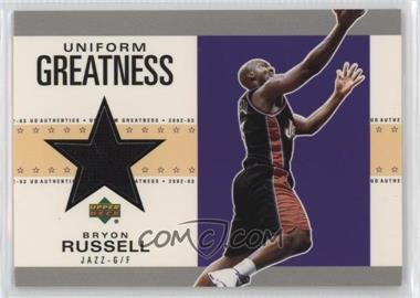 2002-03 Upper Deck UD Authentics - Uniform Greatness #BR-U - Bryon Russell /1950