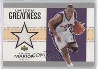 Shawn Marion #/1,950