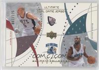 Jason Kidd, Baron Davis #/125