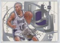 Mike Bibby #/250