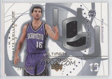 2002-03 Upper Deck Ultimate Collection - Ultimate Game Jerseys #PS - Peja Stojakovic /250