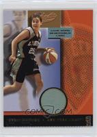 Becky Hammon