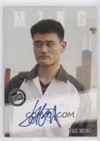Yao Ming #/100