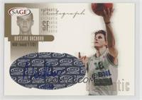 Bostjan Nachbar #/120