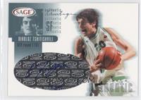 Nikoloz Tskitishvili #/40