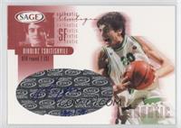 Nikoloz Tskitishvili #/550