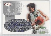 Nikoloz Tskitishvili #/300