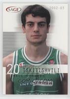 Nikoloz Tskitishvili #/2,900