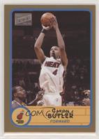 Caron Butler [EX to NM]