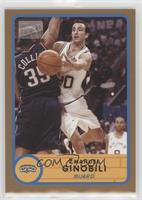 Emanuel Ginobili