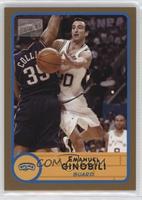 Emanuel Ginobili [EX to NM]