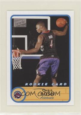 2003-04 Bazooka - [Base] - Mini #228.2 - Chris Bosh (Black Jersey)