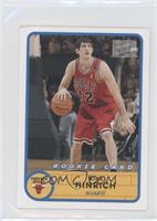 Kirk Hinrich (Ball in Right Hand) [EX to NM]