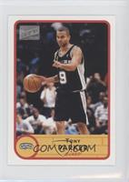 Tony Parker (Black Jersey)