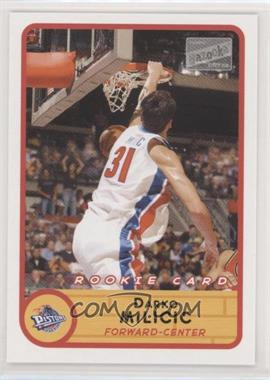 2003-04 Bazooka - [Base] #275.1 - Darko Milicic (Dunking)