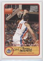 Darko Milicic (Dunking)