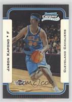 Rookies - Jason Kapono #/300