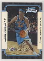 Rookies - Jason Kapono #/300