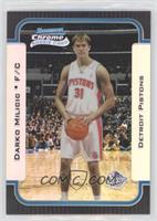 Rookies - Darko Milicic #/300