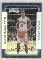 Rookies - Darko Milicic #/300