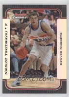 Nikoloz Tskitishvili #/300