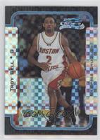 Rookies - Troy Bell [EX to NM] #/150