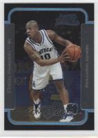 Rookies - Keith Bogans