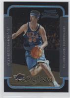 Rookies - Jason Kapono