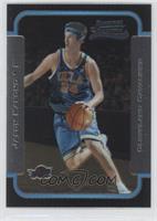 Rookies - Jason Kapono