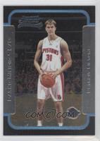 Rookies - Darko Milicic