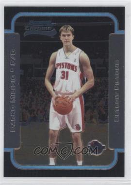 2003-04 Bowman - [Base] - Chrome #130 - Rookies - Darko Milicic