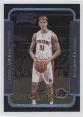 2003-04 Bowman - [Base] - Chrome #130 - Rookies - Darko Milicic