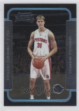 2003-04 Bowman - [Base] - Chrome #130 - Rookies - Darko Milicic