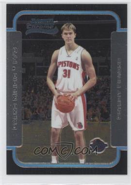 2003-04 Bowman - [Base] - Chrome #130 - Rookies - Darko Milicic