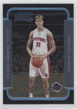 2003-04 Bowman - [Base] - Chrome #130 - Rookies - Darko Milicic