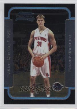 2003-04 Bowman - [Base] - Chrome #130 - Rookies - Darko Milicic