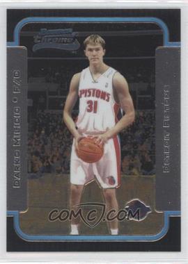 2003-04 Bowman - [Base] - Chrome #130 - Rookies - Darko Milicic