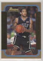 Rookies - Dahntay Jones